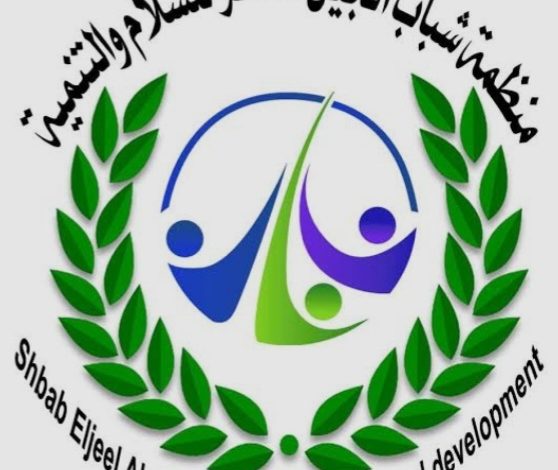 Screenshot ٢٠٢٦٠١١٢ ١١٣٧٣٥ Chrome