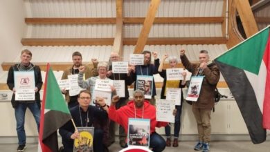 Screenshot ٢٠٢٦٠١١٨ ٠٩٣٠٢٤ Chrome