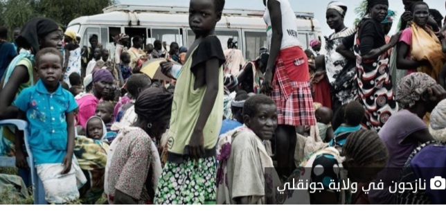 Screenshot ٢٠٢٦٠١١٩ ١٠٤٦٣٤ Chrome 1