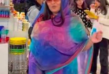 Screenshot ٢٠٢٦٠١٢٢ ١٢٣٧٤١ Chrome