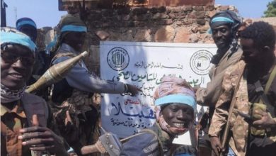 Screenshot ٢٠٢٦٠١٢٦ ١١٢٠٢٥ Chrome