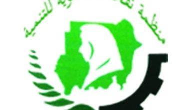 تعاون متفرد بين جمعية نساء دار السلام مربع 4 ومنظمة نفحات حول برامج المهارات النسوية لتمكين المرأة 4 Screenshot ٢٠٢٦٠١٢٦ ١٢٣٩٤١ WhatsApp