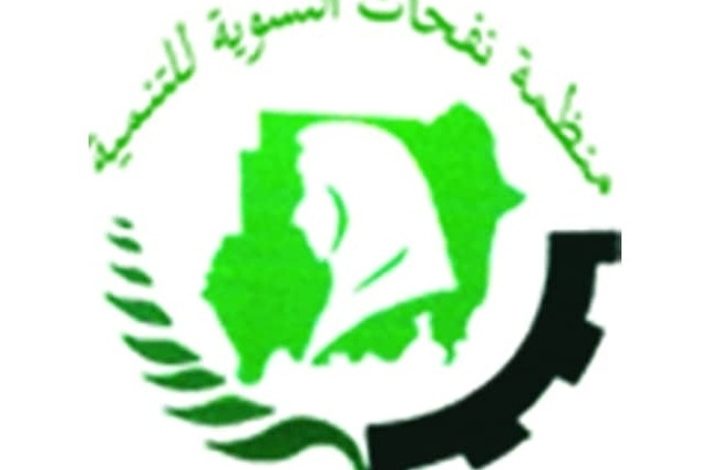 Screenshot ٢٠٢٦٠١٢٦ ١٢٣٩٤١ WhatsApp