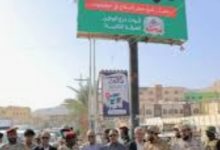 Screenshot ٢٠٢٦٠٢٠٤ ١٠١٩١٧ Chrome