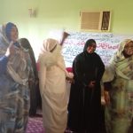 Screenshot ٢٠٢٦٠٢١٧ ٠٧٣٤٥٤