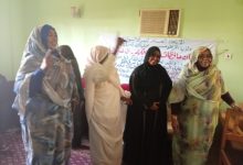 سجادة الخليفة الطيب الجد تخرج أولى دفعات حافظات القرآن الكريم بالتعاون مع الإتحاد العام للمرأة السودانية 2 Screenshot ٢٠٢٦٠٢١٧ ٠٧٣٤٥٤