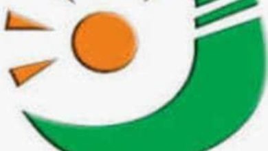 تكوين الاتحاد العام للمرأة بمربع ٤ دار السلام 1 Screenshot ٢٠٢٦٠٢٢٢ ٢٠٠٨٢٨