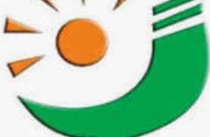 تكوين الاتحاد العام للمرأة بمربع ٤ دار السلام 1 Screenshot ٢٠٢٦٠٢٢٢ ٢٠٠٨٢٨