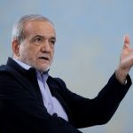 ايران