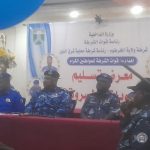 ٢٠٢٦٠٢٠١ ١١٢٠١٦