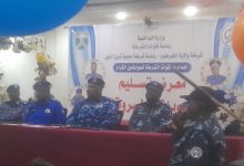 ٢٠٢٦٠٢٠١ ١١٢٠١٦