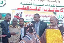 Screenshot ٢٠٢٦٠٣٠٣ ١٥٠٠٥١