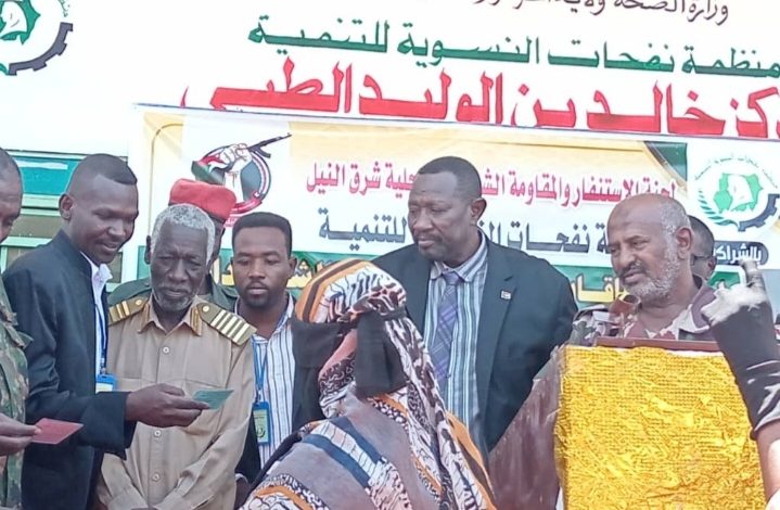 Screenshot ٢٠٢٦٠٣٠٣ ١٥٠٠٥١