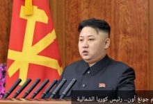 Screenshot ٢٠٢٦٠٣٠٨ ٠٩٠١١٩