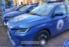 Screenshot ٢٠٢٦٠٣١٠ ٠٩١٤٤٩