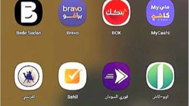 Screenshot ٢٠٢٦٠٣١٤ ٠٥٥١٥٩