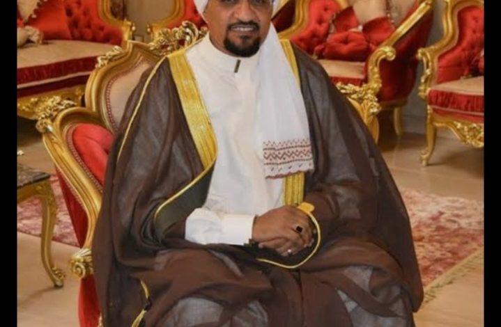 شيخ الأمين يحظى بلقب السفير الفخري من الاتحاد العربي الأفريقي 1 Screenshot ٢٠٢٦٠٣١٤ ٠٥٥٢٢٣