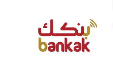 4 تحذيرات شديدة اللهجة لمستخدمي تطبيق بنكك 11 Screenshot ٢٠٢٦٠٣١٦ ٠٧٥٧٤٥