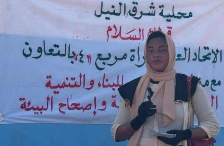 بمشاركة طلاب المدارس ونفرة الأحياء : قطاع السلام... مربع(٤) يدشن النفرة الكبرى للنظافة وإصحاح البيئة استقبالا لاعياد الفطر المبارك 1 Screenshot ٢٠٢٦٠٣١٦ ٢٢١٨٣٢