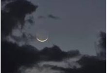 السعودية.. تحدد موعد تحري رؤية هلال شهر شوال 5 Screenshot ٢٠٢٦٠٣١٧ ٠٥٣١٤٦