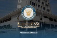 Screenshot ٢٠٢٦٠٣٢٧ ٠٨٣٦٤٩