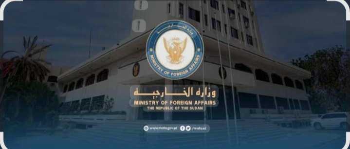 Screenshot ٢٠٢٦٠٣٢٧ ٠٨٣٦٤٩