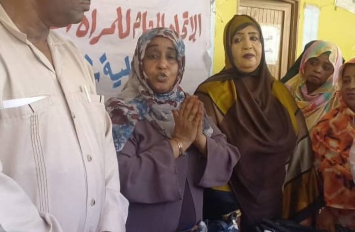 Screenshot ٢٠٢٦٠٣٣٠ ٢٠١٧٠٤