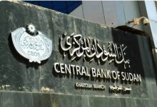 Screenshot ٢٠٢٦٠٣٣١ ٠٩٠١٤٢