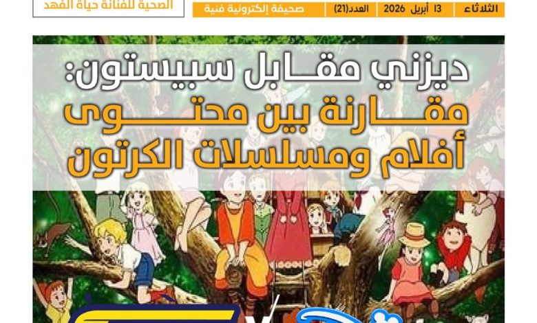 IMG 20260414 WA00281