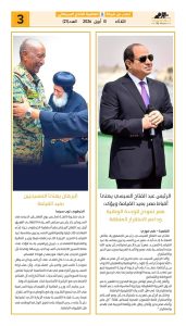 IMG 20260414 WA00301