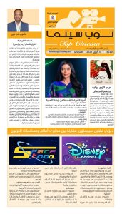 IMG 20260414 WA0035 1