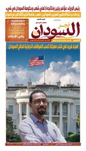 IMG 20260416 WA0001 1