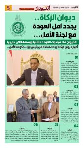 IMG 20260427 WA00022