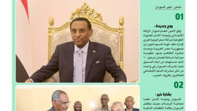 IMG 20260427 WA00022