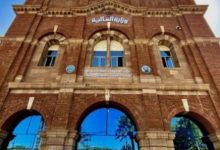 Screenshot ٢٠٢٦٠٤٠٦ ٠٨٤٩٣٧