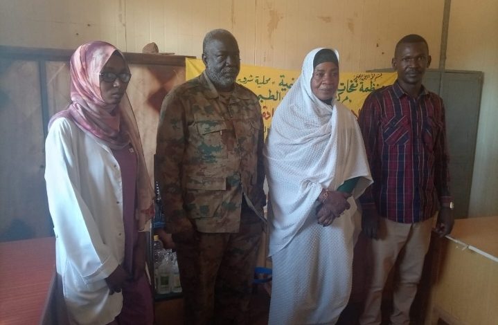 Screenshot ٢٠٢٦٠٤١٤ ١٠٢٤٥٩