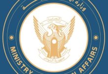 Screenshot ٢٠٢٦٠٤١٦ ٠٩٣٥٥١