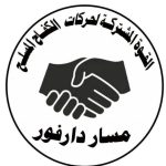 Screenshot ٢٠٢٦٠٤١٩ ٠٨١٤٢٥