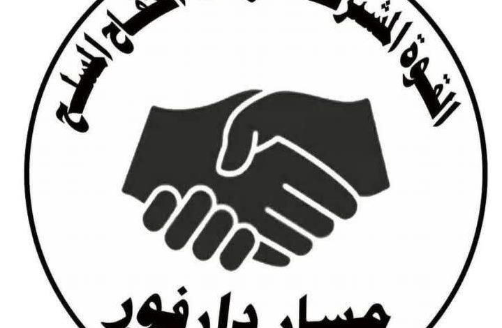 Screenshot ٢٠٢٦٠٤١٩ ٠٨١٤٢٥