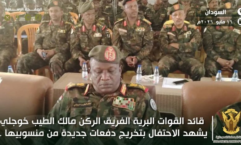 قيادة القوات البرية تحتفل بتخريج دفعة جديدة من منسوبيها 1 FB IMG 1778940466169