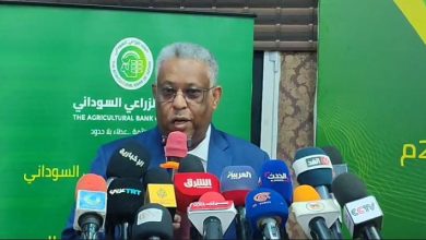 البنك الزراعي يعلن تمويل 40٪من المساحة المستهدفة للموسم الصيفي 2026م 5 IMG 20260517 WA0115