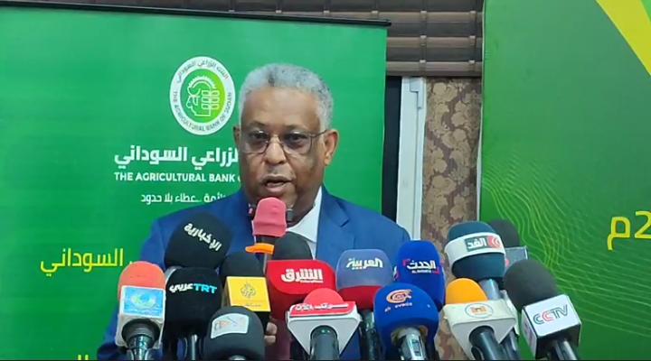 البنك الزراعي يعلن تمويل 40٪من المساحة المستهدفة للموسم الصيفي 2026م 1 IMG 20260517 WA0115