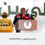 IMG 20260519 WA0121