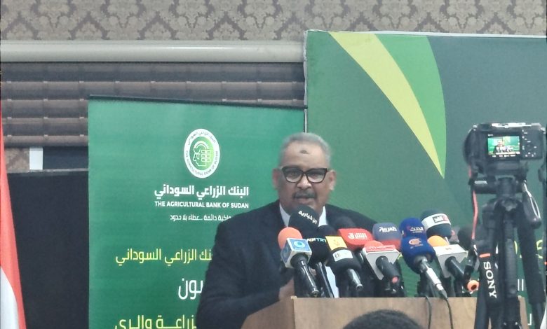 البنك الزراعي السوداني يعلن السياسية التمويلية للموسم الصيفي 2026م 1 IMG 20260517 193352