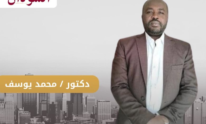 محمد