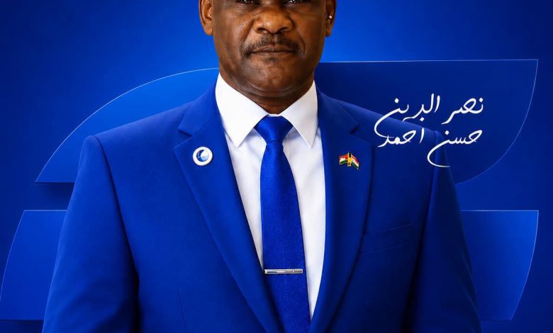 من هو د.نصر الدين احمد ...رجل الهلال القادم 1 IMG 20260711 WA0138