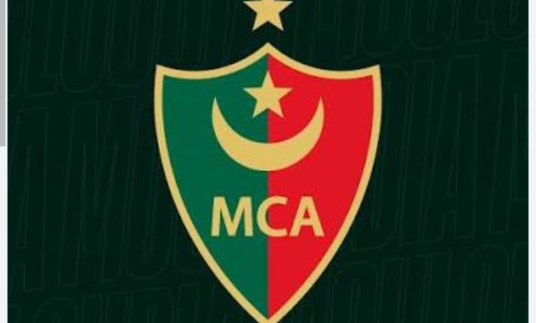 مولودية الجزائر يتغلب على الهلال السعودي 2-0 1 IMG ٢٠٢٦٠٧٢٩ ٢٠٢٧٢٧