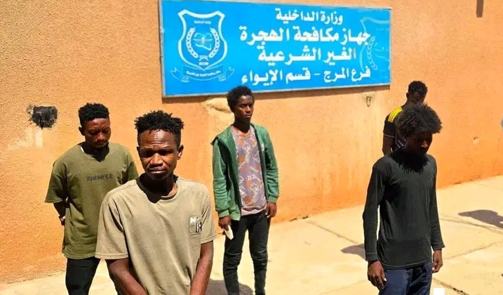جهاز مكافحة الهجرة يرحل مهاجرين غير نظاميين من المرج 1 1787112202666 edit 347581736491947