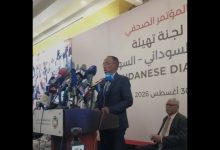 اللجنة التيسيرية للحوار تطلق مبادرة وطنية: حوار سوداني مستقل لإنهاء الحرب 5 Screenshot 20260830 165058 com facebook lite MainActivity