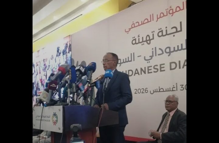 اللجنة التيسيرية للحوار تطلق مبادرة وطنية: حوار سوداني مستقل لإنهاء الحرب 1 Screenshot 20260830 165058 com facebook lite MainActivity